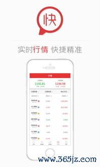 欧易app 怎么下载_欧易交易平台苹果下载
