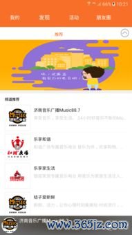欧易官网下载_欧易 官网下载433