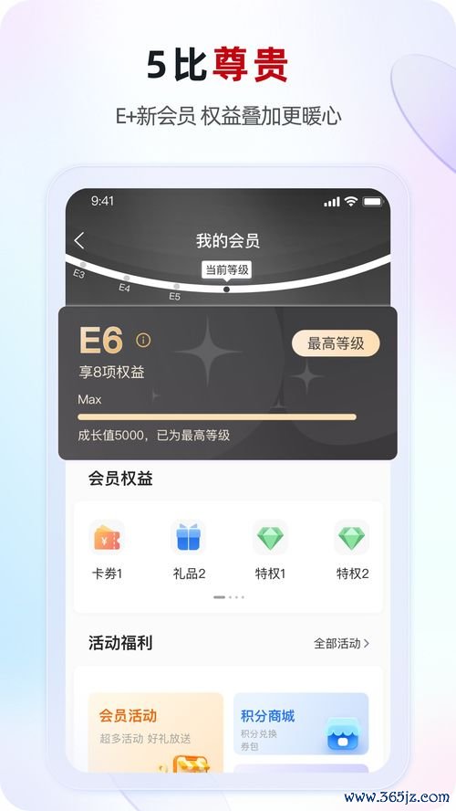 欧易官网下载_欧易官网是啥